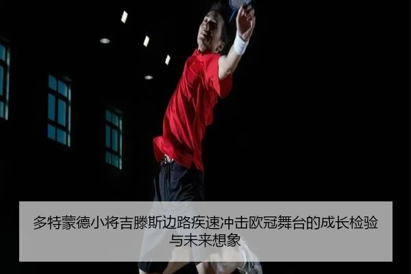 img_1781376806274_578_1_934.jpg