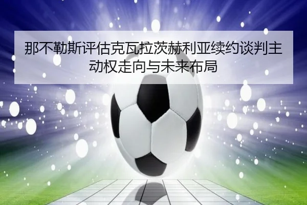 img_1782660390618_4142_1_916.jpg